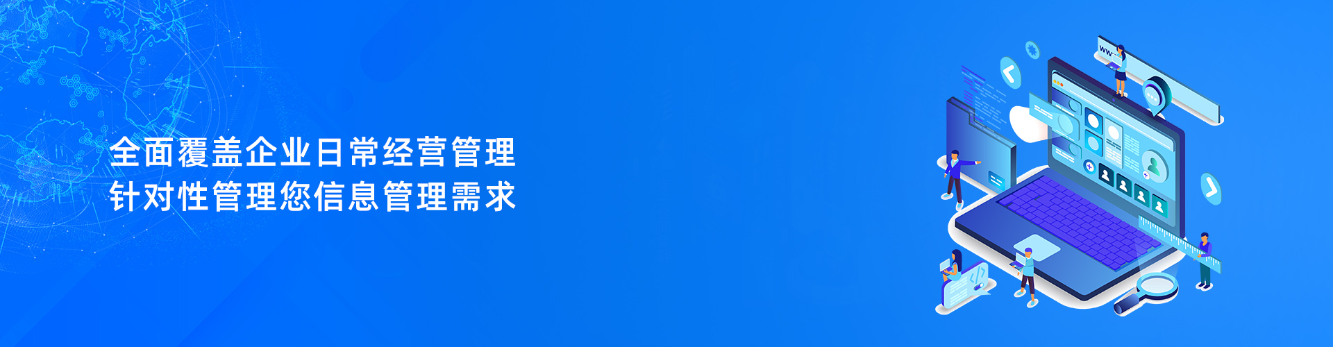 乐鱼平台-乐鱼(中国)一站式服务平台