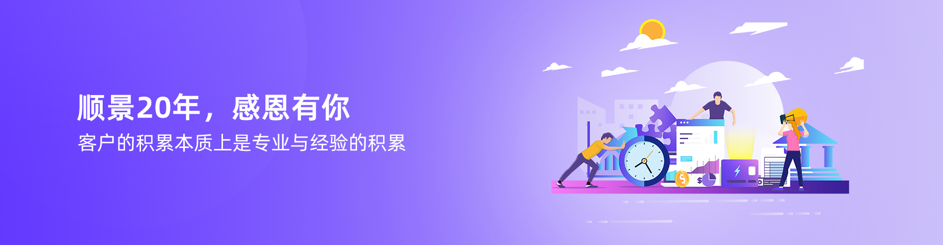 乐鱼平台-乐鱼(中国)一站式服务平台