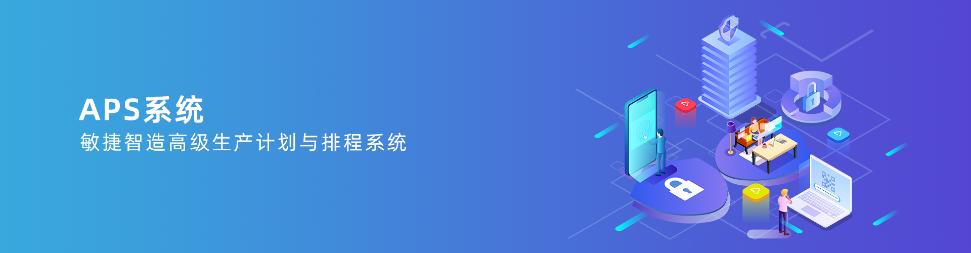乐鱼平台-乐鱼(中国)一站式服务平台